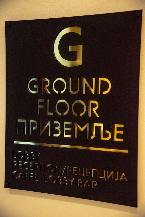 H41 Luxury Suites Belgrade Exterior photo